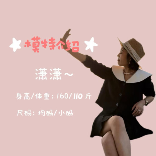 【簡約花邊襯衣】襯衫女冬內搭2026新款百搭顯瘦韓版上衣XA0042