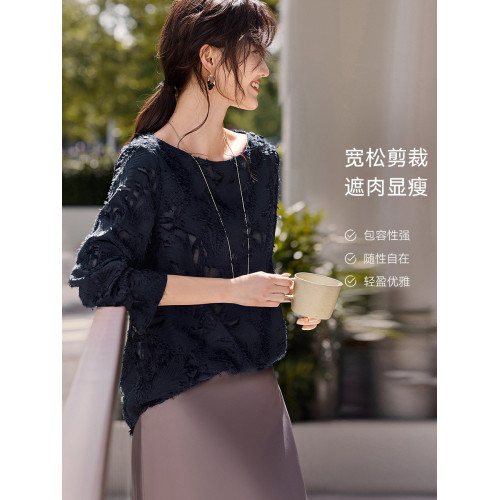 XWI訢未松弛優雅流蘇一字領襯衫女2025秋季今年流行顯瘦藏肉小衫