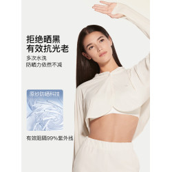 ubras羽柔涼感短款披肩連帽防曬衣戶外寬鬆外套女夏季遮陽