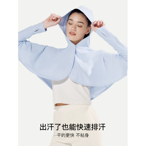 ubras羽柔涼感短款披肩連帽防曬衣戶外寬鬆外套女夏季遮陽