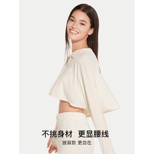 ubras羽柔涼感短款披肩連帽防曬衣戶外寬鬆外套女夏季遮陽