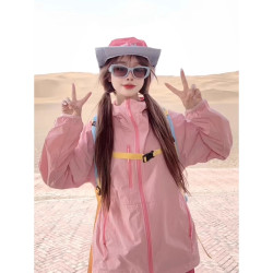 多巴胺粉色連帽防曬衣女生夏季套裝高級感搭配戶外速乾登山沖鋒衣
