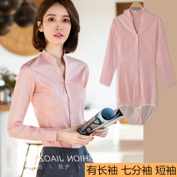 高級長袖連體襯衫女V立領職業工作裝連褲襯衣彈力公務員教師面試