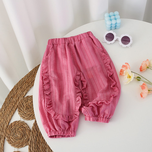 女寶韓版春秋褲子2024洋氣時尚百搭花邊褶皺休閒百搭束腳防蚊長褲