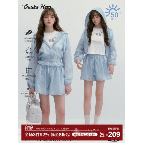 GUUKAHERO短款防曬衣女夏 安悅谿同款UPF50+多巴胺戶外皮膚衣外套