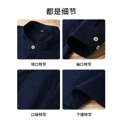 氣質復古穿搭！藏青色重磅純棉立領牛津紡長袖襯衫女時尚百搭上衣