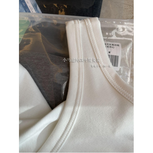 全宇宙醉好穿！！渠道貨~原紗涼感零束縛真絲螺紋工字背心打底女