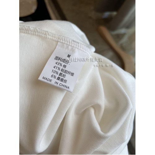 全宇宙醉好穿！！渠道貨~原紗涼感零束縛真絲螺紋工字背心打底女