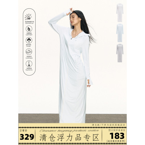 Ariseism  美式復古長款防曬服女夏季新款上衣