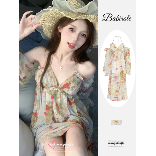 超好看的法式掛脖吊帶連衣裙子女夏天2025新款喇叭袖木耳邊碎花裙