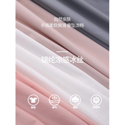 薄荷綠連帽防曬衣女款夏季小個子輕薄款冰絲修身短防曬服上衣春秋 薄荷綠連帽防曬衣女款夏季小個子輕薄款冰絲修身短防曬服上衣春秋