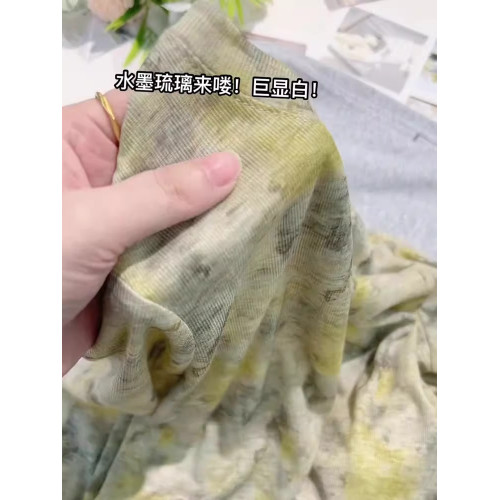 別致優雅暈染超好看打底衫女2026年春季新款休閒簡約復古時髦上衣