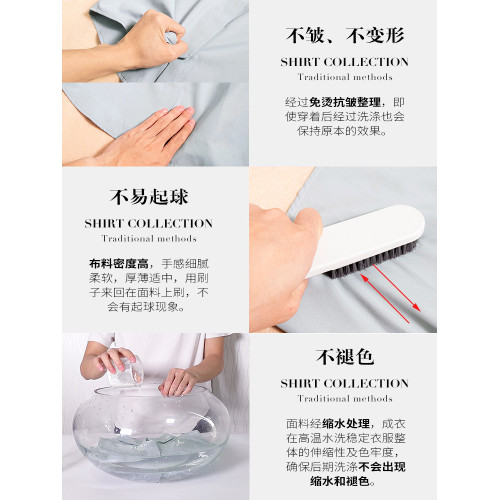 雀後職業套裝白襯衣女高級感2025新款面試工作服正裝氣質商務襯衫