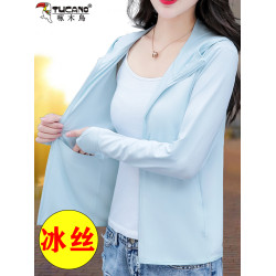 啄木鳥夏季冰絲防曬衣女2025新款薄款透氣戶外防紫外線涼感防曬服