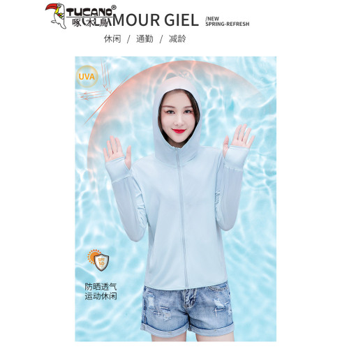 啄木鳥夏季冰絲防曬衣女2025新款薄款透氣戶外防紫外線涼感防曬服