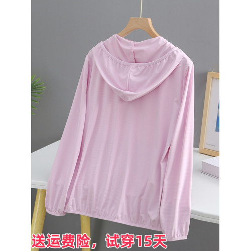 UPF50+冰絲防曬衣女連帽薄2025年夏季新款防紫外線透氣爆款防曬服