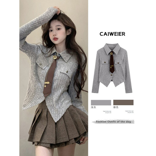 學院風坑條針織修身襯衫早秋chic韓系穿搭甜辣上衣設計感小衆女款