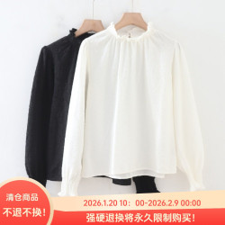 C07033日單甜美新款花邊領後彈力松緊套頭寬鬆顯瘦女氣質長袖襯衫