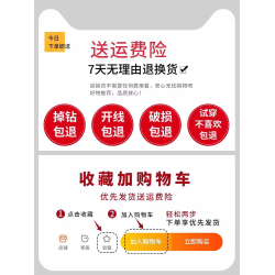 設計感條紋後背串珠扭結長袖早秋罩衫女2025年新款正肩針織衫上衣