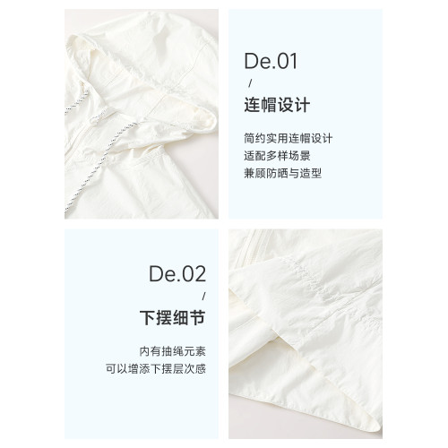 MJstyle荷葉邊開衫防曬衣女2026新款夏季防紫外線戶外時尚防曬服