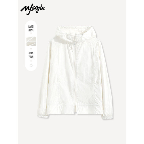 MJstyle荷葉邊開衫防曬衣女2026新款夏季防紫外線戶外時尚防曬服