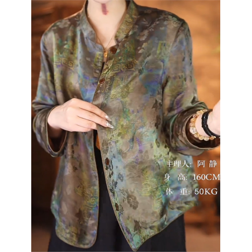 國風女裝香雲紗夏季雲錦緞開衫外套2025新款菸紫色提花桑蠶絲上衣