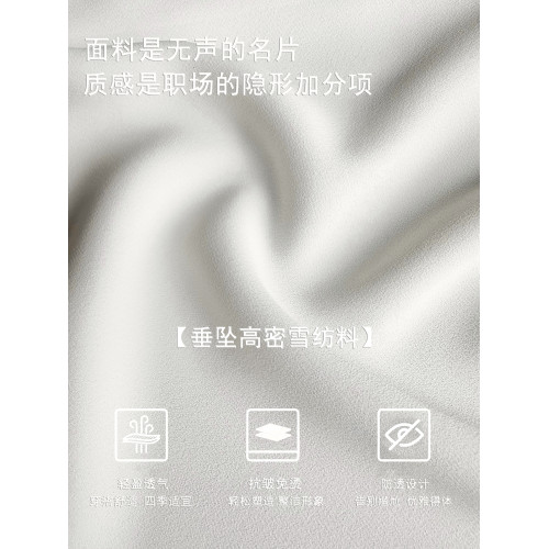 雪紡蝴蝶結襯衫女輕職場高級感長袖職業正裝面試白色襯衣上衣通勤