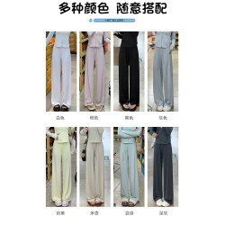 收腰冰絲防曬衣套裝女夏季薄款防紫外線2026新款高腰垂感濶腿褲子