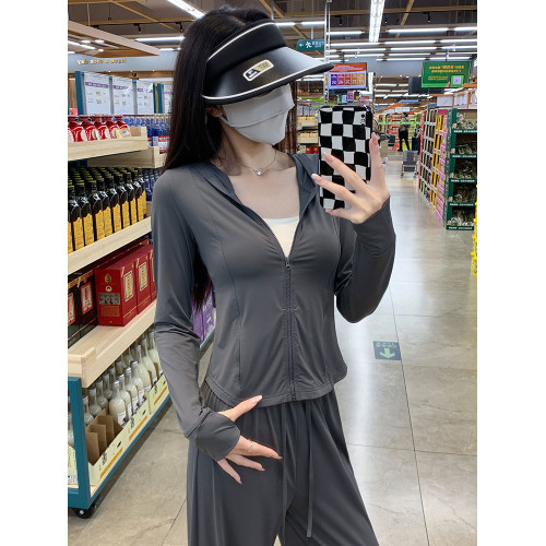 收腰冰絲防曬衣套裝女夏季薄款防紫外線2026新款高腰垂感濶腿褲子