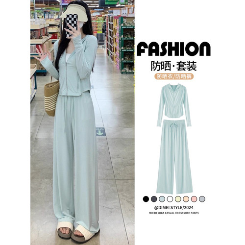 收腰冰絲防曬衣套裝女夏季薄款防紫外線2026新款高腰垂感濶腿褲子