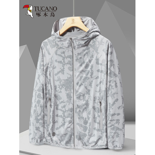 啄木鳥防曬衣女2025新款防紫外線夏季粉色冰絲高級開衫輕薄款外套