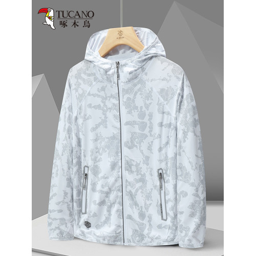 啄木鳥防曬衣女2025新款防紫外線夏季粉色冰絲高級開衫輕薄款外套