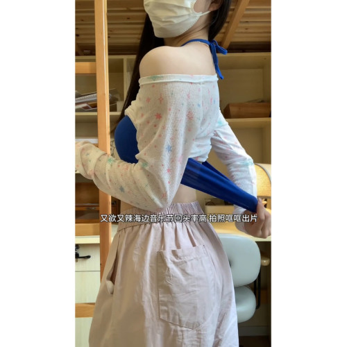 泰蘭德的海邊穿搭泰酷辣！夏季新款辣妹顯白吸睛吊帶兩件套罩衫潮