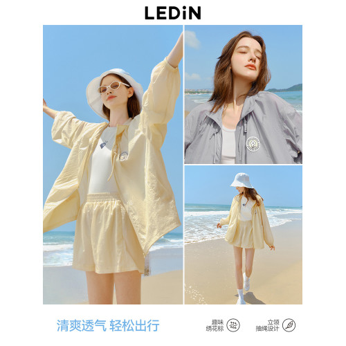 樂町元氣多巴胺輕薄防紫外線外套2024夏季新款抽繩設計原紗防曬衣