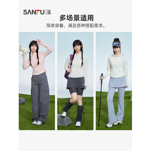 三福防曬衣透氣修身防紫外線服輕薄外套女夏2026新款
