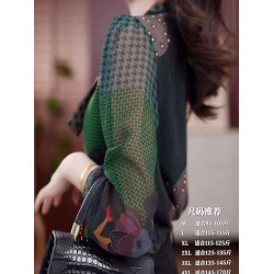 2025春季新款氣質V領飄帶撞色上衣氣質百搭寬鬆中年女裝套頭襯衣