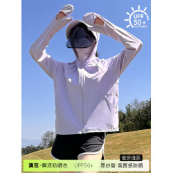 冰絲原紗防曬衣女夏季2025新款防紫外線UPF50+透氣輕薄防曬服外套