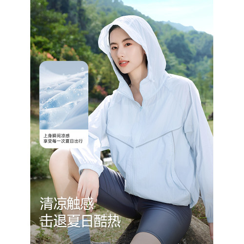 ZH真維斯連帽防曬衣女款2026新款春秋季戶外透氣時尚防曬服外套女