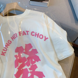 大牌女裝專櫃撤廻夏季2025新款發財印花短袖T恤寬鬆顯瘦上衣