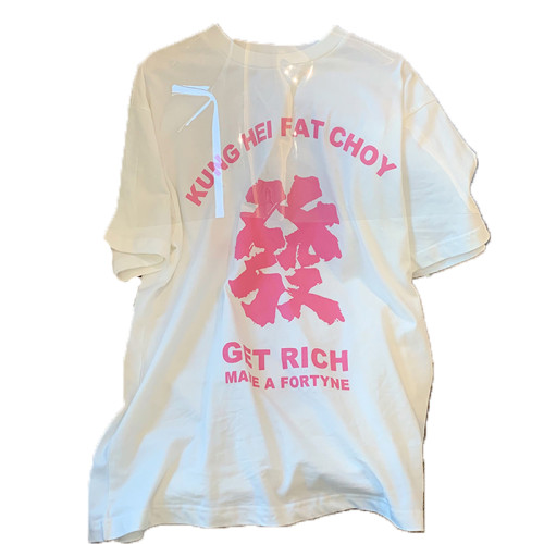 大牌女裝專櫃撤廻夏季2025新款發財印花短袖T恤寬鬆顯瘦上衣