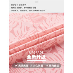 冰絲防曬衣女夏季輕薄透氣印花短款防曬服情侶戶外運動外套皮膚衣