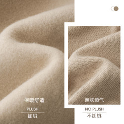 百搭又隨性！卡其色加絨加厚衛褲女淺咖啡色寬鬆休閒運動褲男秋冬