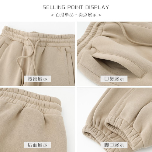 百搭又隨性！卡其色加絨加厚衛褲女淺咖啡色寬鬆休閒運動褲男秋冬