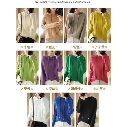 連帽針織衛衣女帶帽子毛衣2025新款短款寬鬆春秋小衆氣質打底上衣