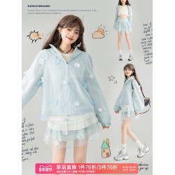 KEIKO UPF50+ 花漾立體紥花防曬衣女春夏大帽簷防紫外線薄款外套