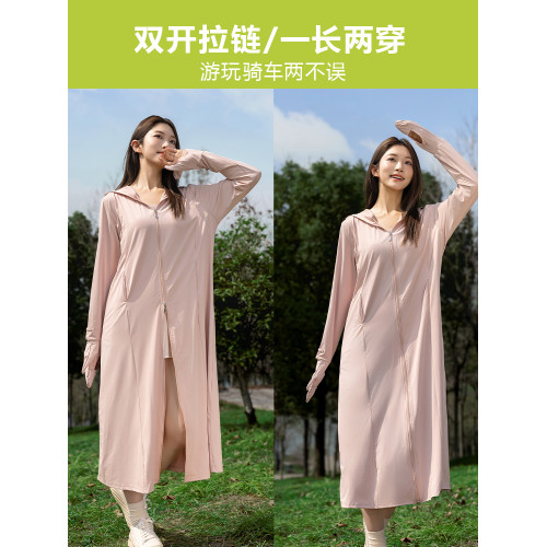 2025年新款全身長款防曬衣女夏季冰絲防紫外線寬鬆輕薄戶外防曬服