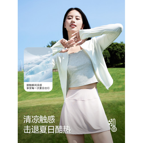 ZR真維斯粉色防曬衣女夏2026新款UPF50+防紫外線防曬服修身瑜珈服