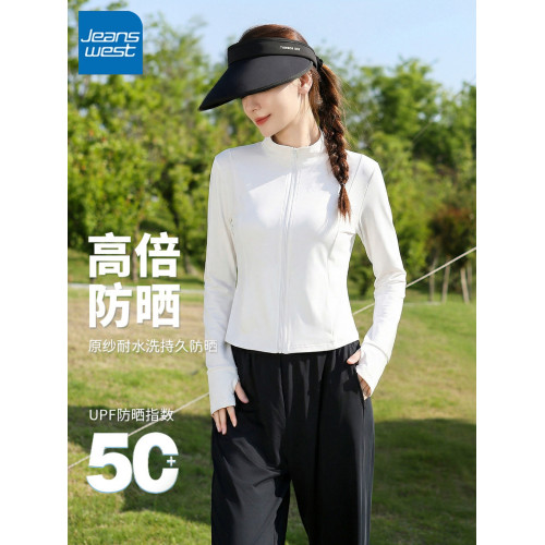 ZR真維斯冰絲防曬服女2026新款夏季瑜珈服修身顯瘦防紫外線防曬衣