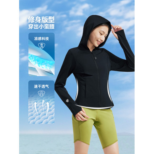 坦博爾修身防曬衣女款夏季小蠻腰防曬紫外線冰絲透氣UPF100防曬服