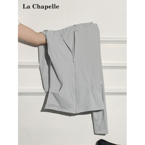 拉夏貝爾白色薄款連帽防曬開衫2025夏新款修身外搭顯瘦上衣外套女